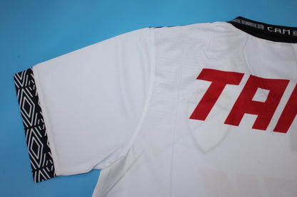 Maillot Extérieur Atlético Mineiro 1996