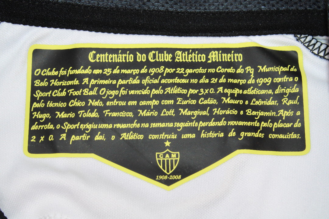 Maillot Domicile Centenaire Atlético Mineiro 2008