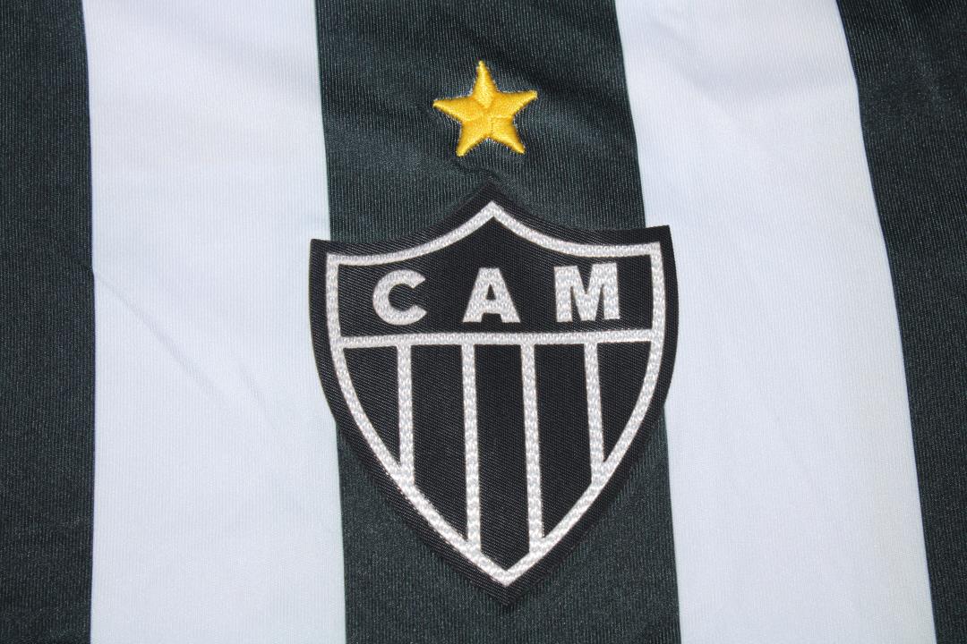 Maillot Domicile Atlético Mineiro 2016