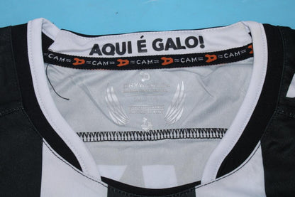 Maillot Domicile Atlético Mineiro 2016