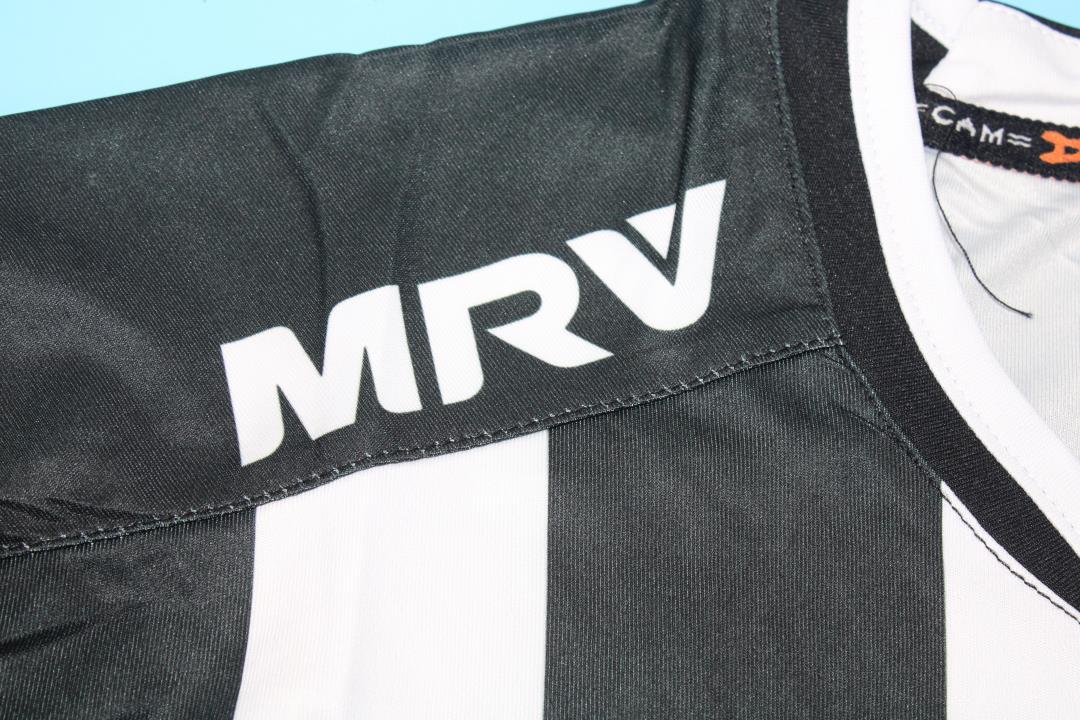 Maillot Domicile Atlético Mineiro 2016