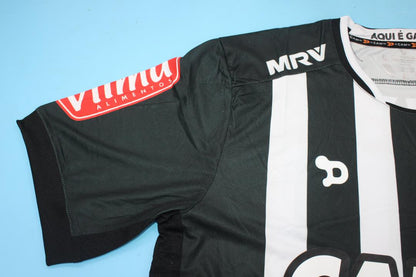 Maillot Domicile Atlético Mineiro 2016
