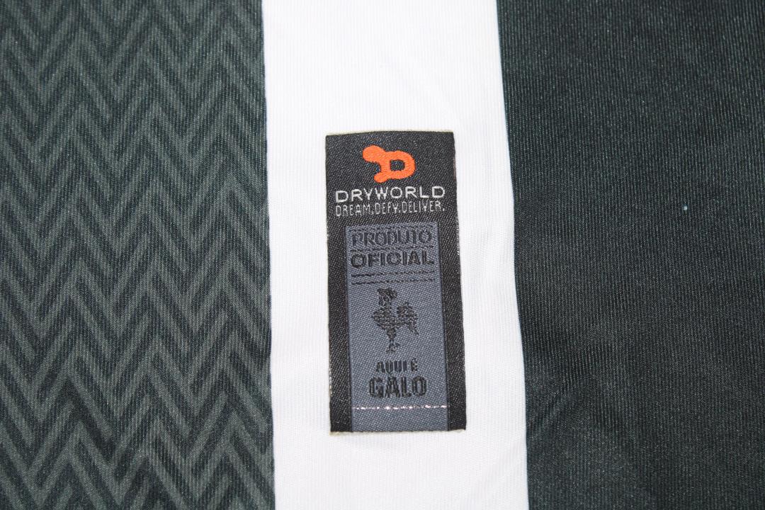 Maillot Domicile Atlético Mineiro 2016