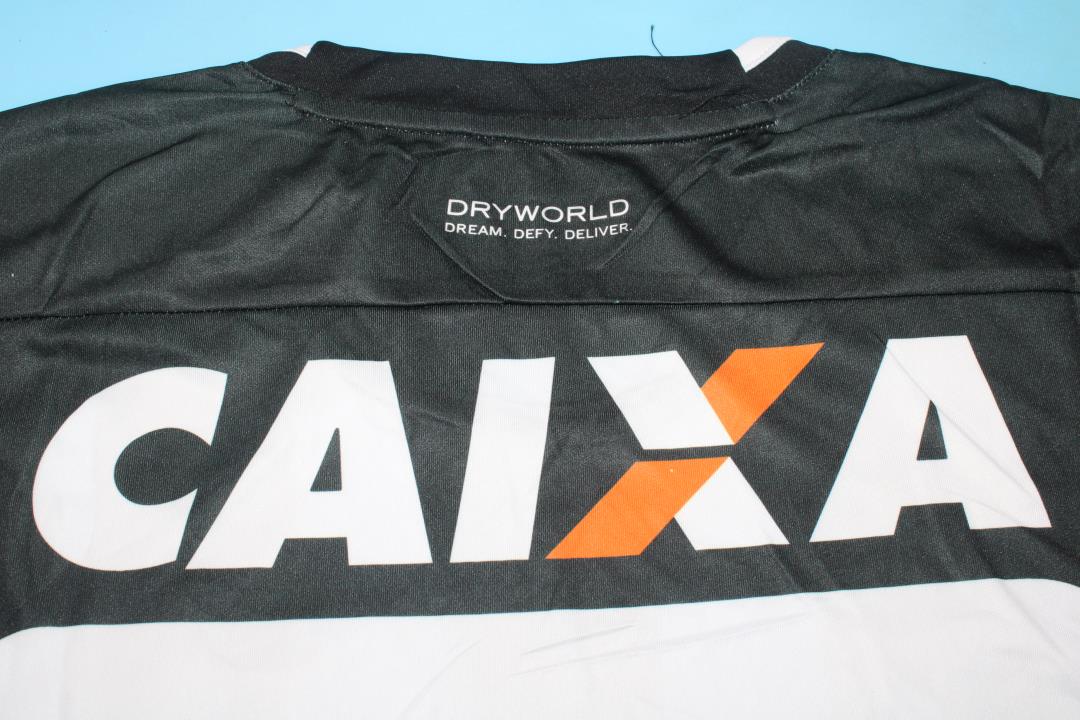 Maillot Domicile Atlético Mineiro 2016