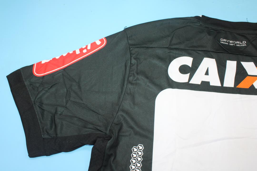 Maillot Domicile Atlético Mineiro 2016
