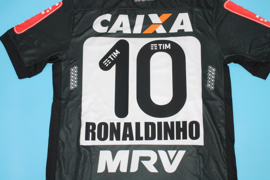 Maillot Domicile Atlético Mineiro 2016