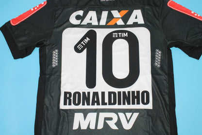 Maillot Domicile Atlético Mineiro 2016