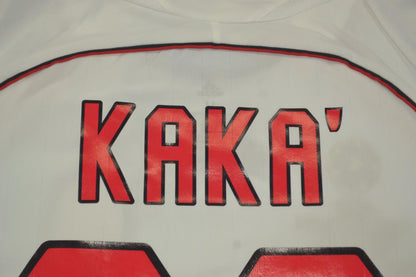 Maillot Extérieur Milan AC Finale LDC 2006/07