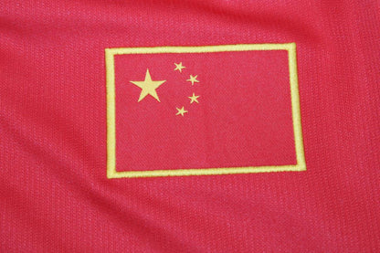 China 2002/04 Home Shirt