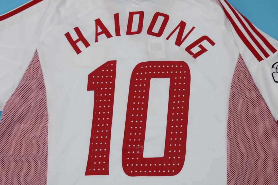 China 2002/04 Away Shirt