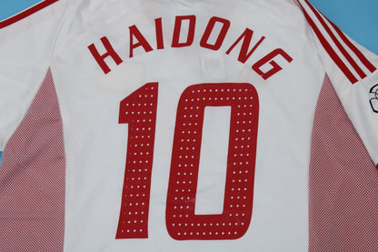China 2002/04 Away Shirt
