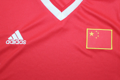 China 1998/99 Home Shirt