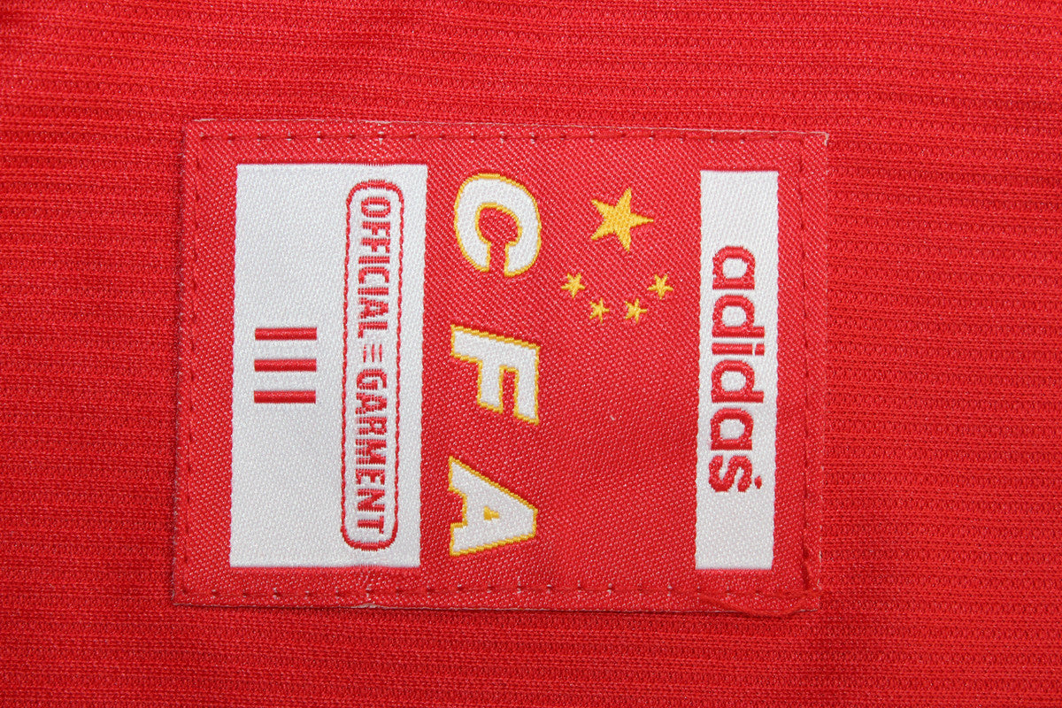 China 1998/99 Home Shirt