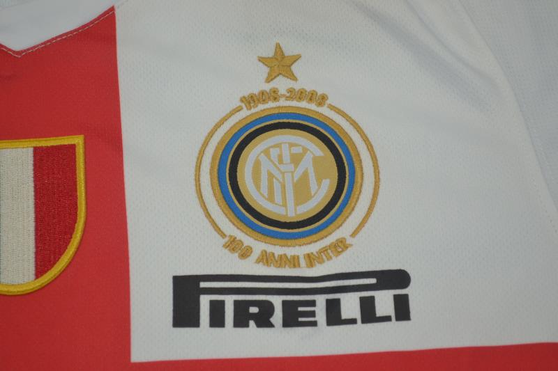 Maillot Extérieur Inter Milan 2007/08
