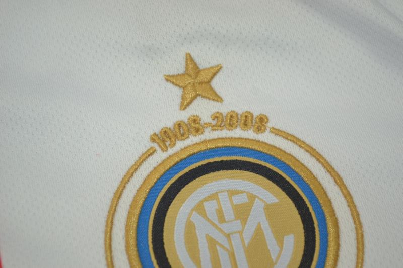 Maillot Extérieur Inter Milan 2007/08