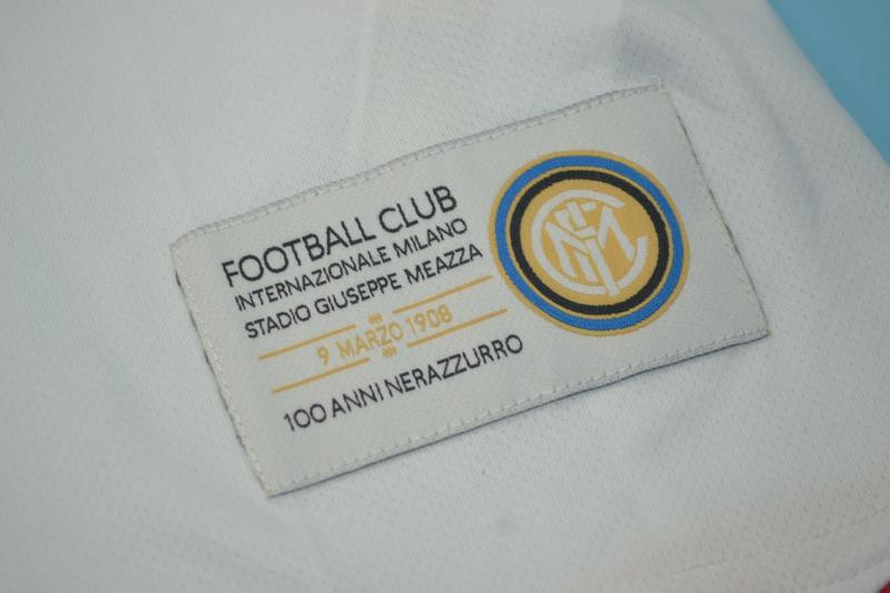 Maillot Extérieur Inter Milan 2007/08