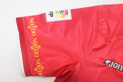 Maillot Extérieur Séville 2003/04