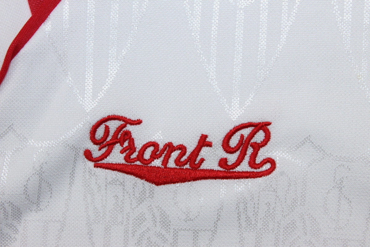 Sevilla 1992/93 Home Shirt