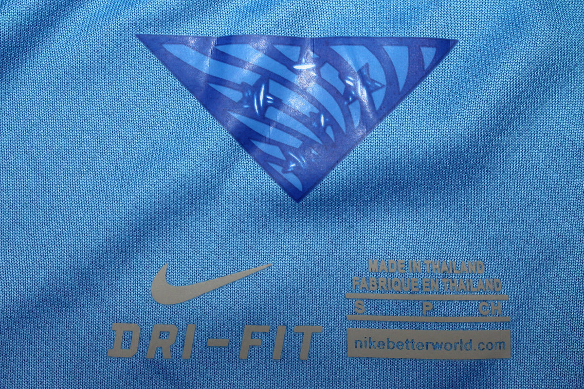 Maillot Extérieur Brésil 2014/15