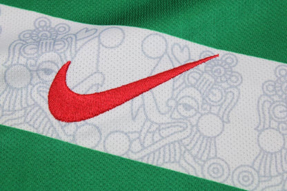 Mexico 2006/07 Home Shirt