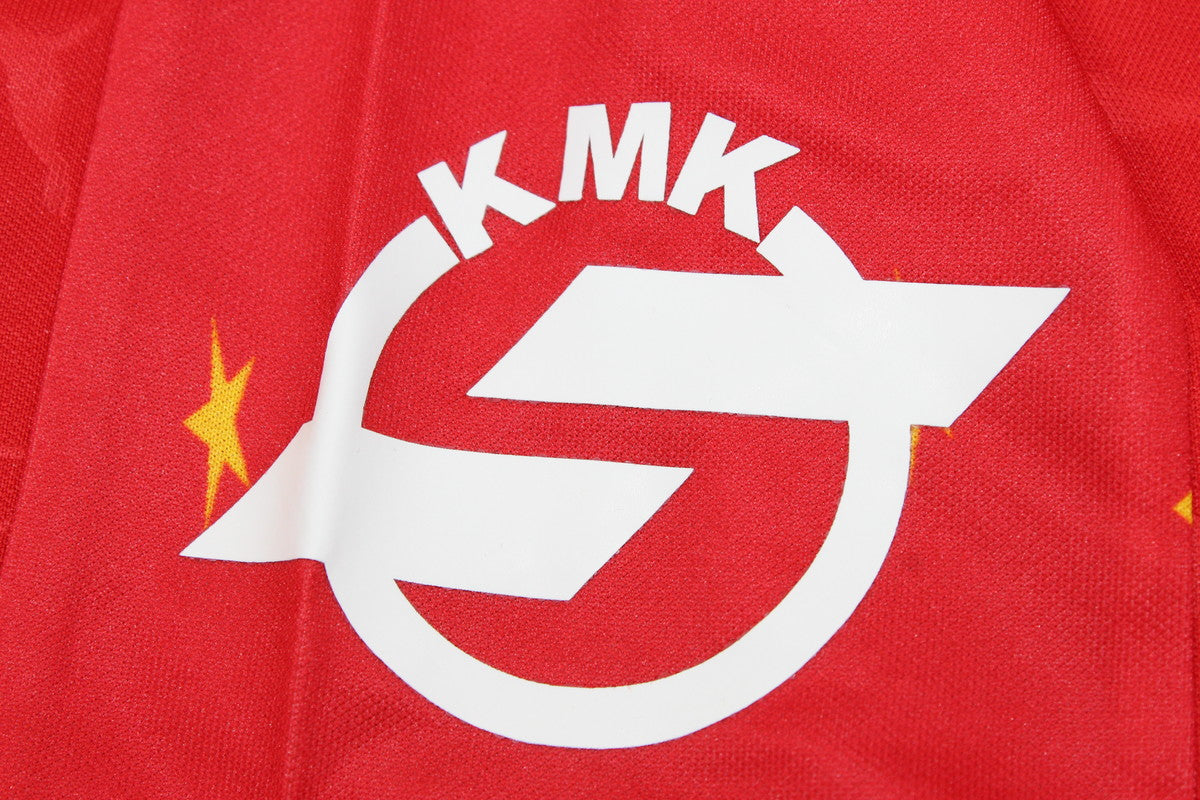 Bayi FC 1998 Third Shirt