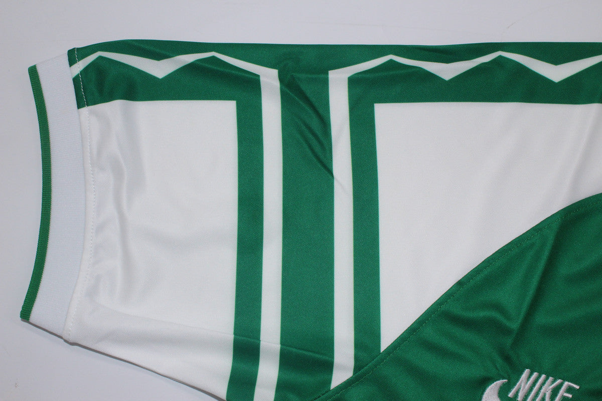 Camiseta de local del Beijing Guoan 1995