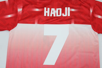 Maillot Domicile Maroc 1994/95