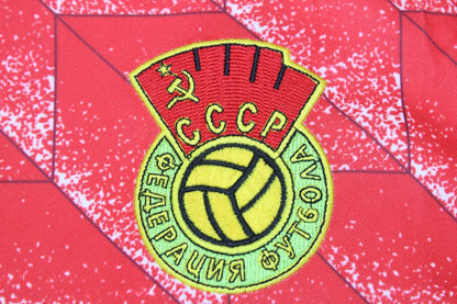 URSS 1988/89 Tercera Camiseta