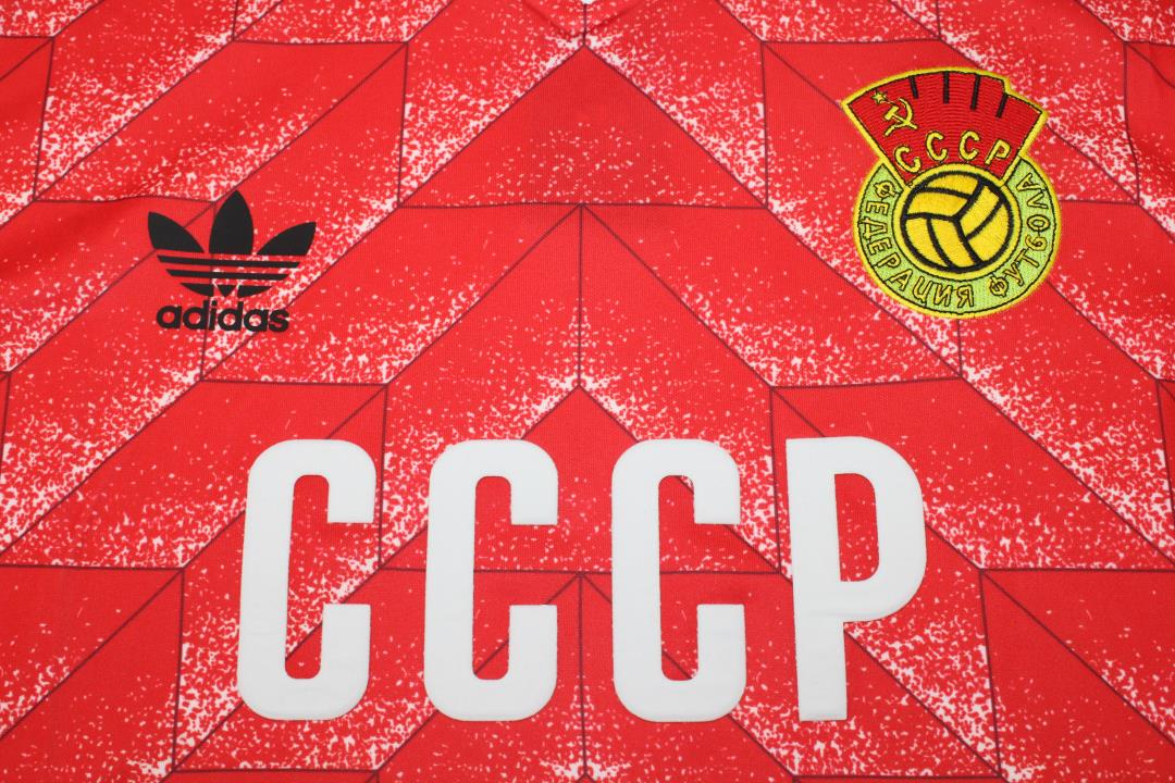 URSS 1988/89 Tercera Camiseta