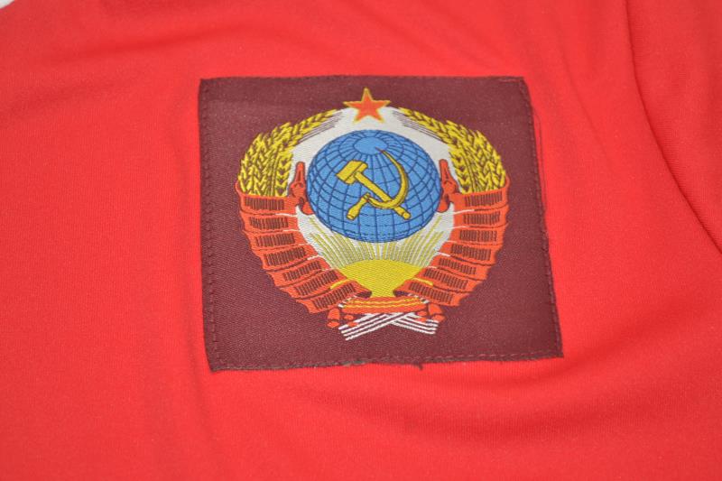 Maillot Domicile URSS 1986/88