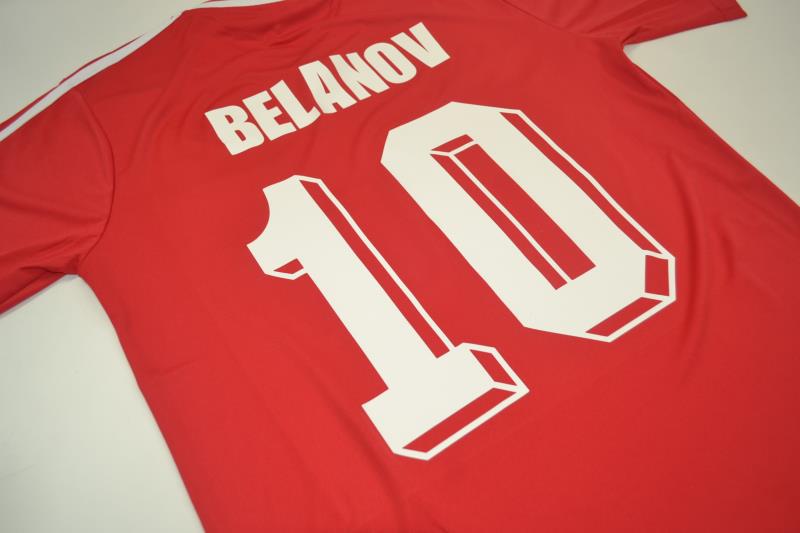 Maillot Domicile URSS 1986/88