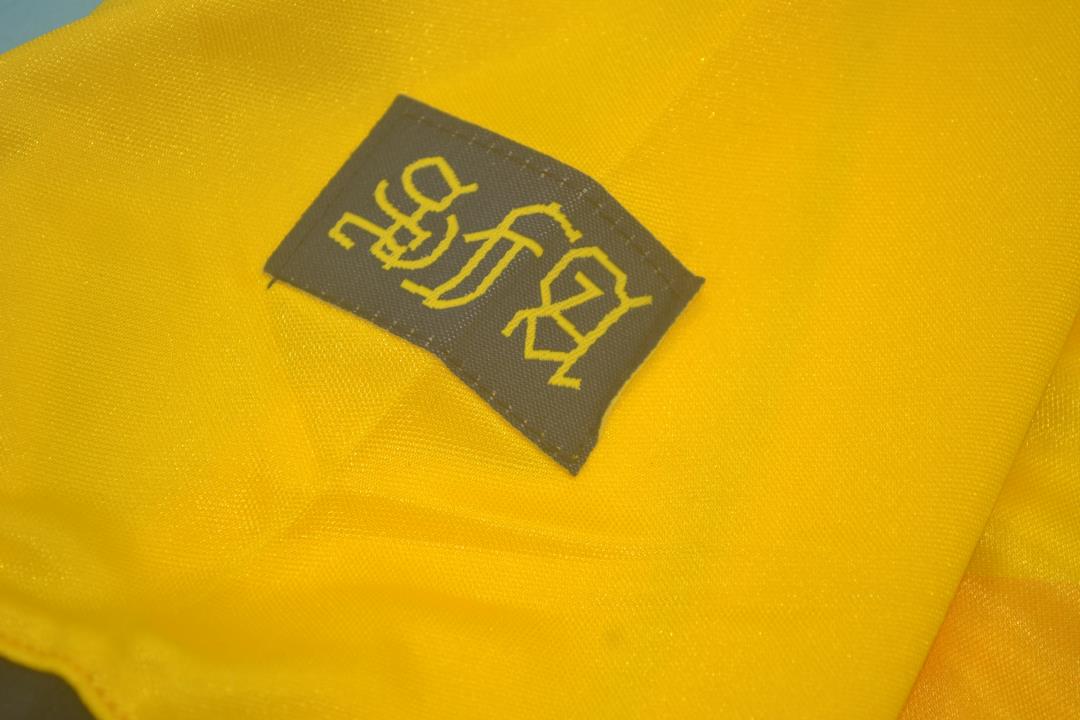 Maillot extérieur Écosse 1986/88