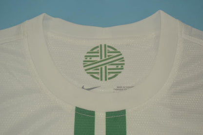 Maillot Extérieur Portugal 2012/13