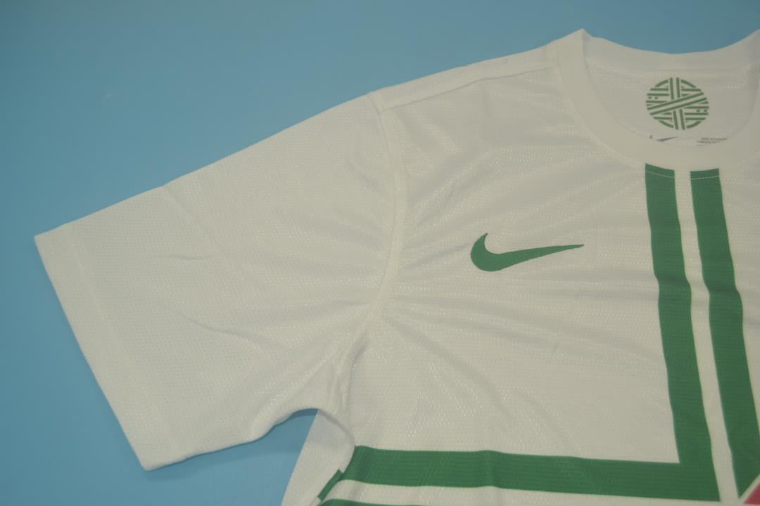 Maillot Extérieur Portugal 2012/13
