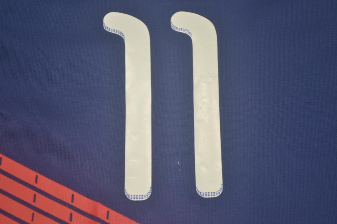 France 2010/11 Home Shirt