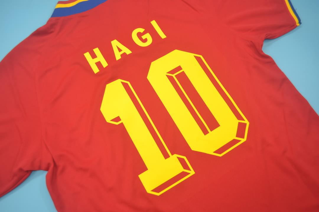 Maillot extérieur Roumanie 1994/95