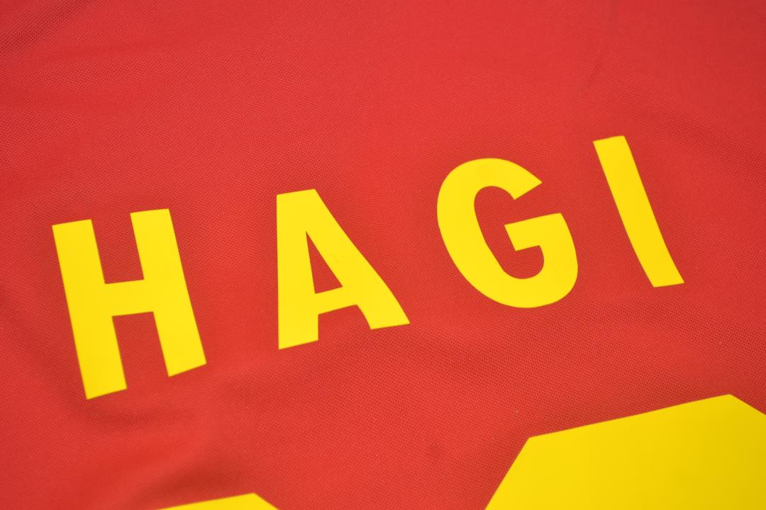 Maillot extérieur Roumanie 1994/95