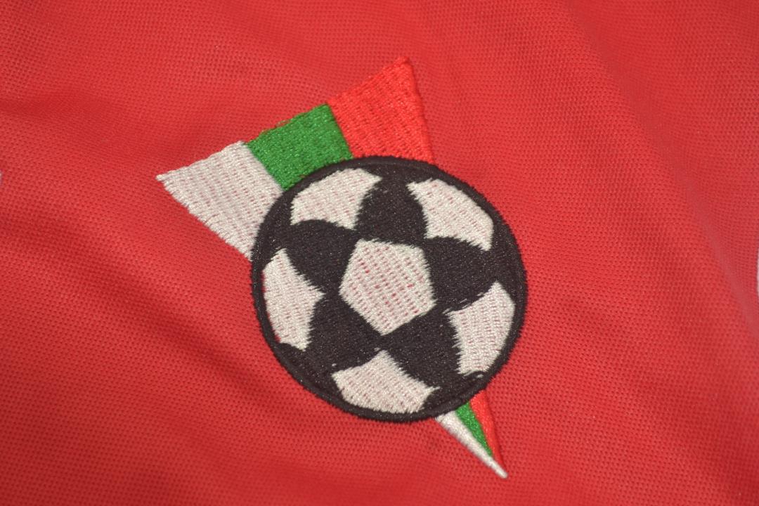 Bulgaria 1994/95 Camiseta Visitante