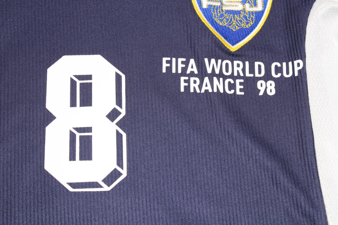 Camiseta de Local de Yugoslavia para la Copa del Mundo 1998/00