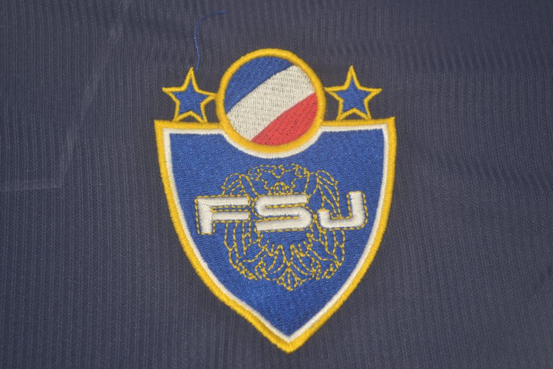 Camiseta de Local de Yugoslavia para la Copa del Mundo 1998/00
