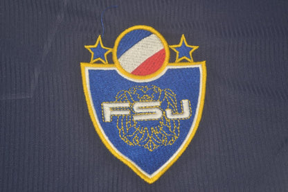 Camiseta de Local de Yugoslavia para la Copa del Mundo 1998/00