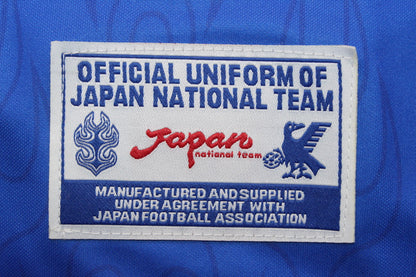 Maillot Domicile Japon 1996/97