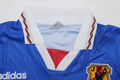Maillot Domicile Japon 1996/97