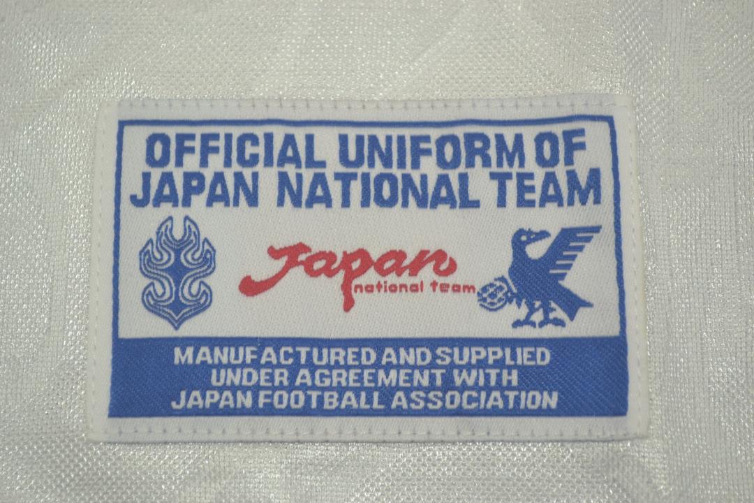 Maillot extérieur Coupe du Monde Japon 1998/99