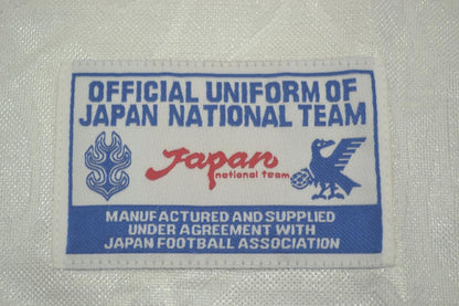 Maillot extérieur Coupe du Monde Japon 1998/99