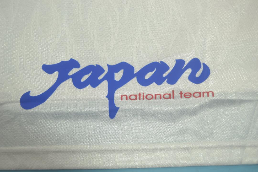 Maillot extérieur Coupe du Monde Japon 1998/99