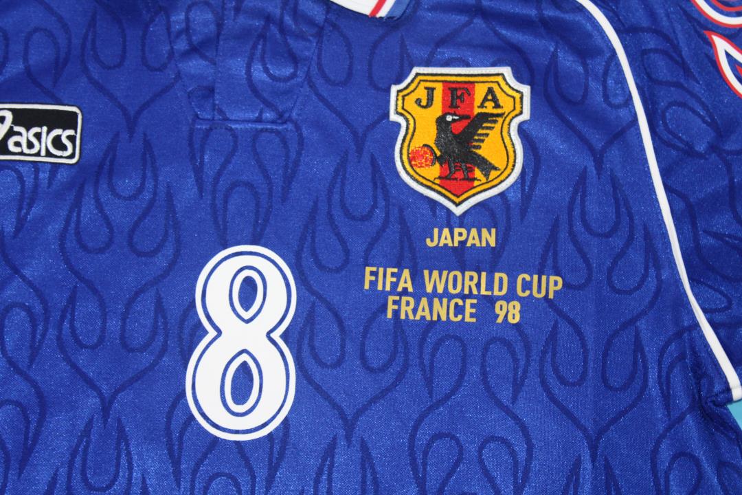 Maillot Domicile Japon Coupe du Monde 1998/99