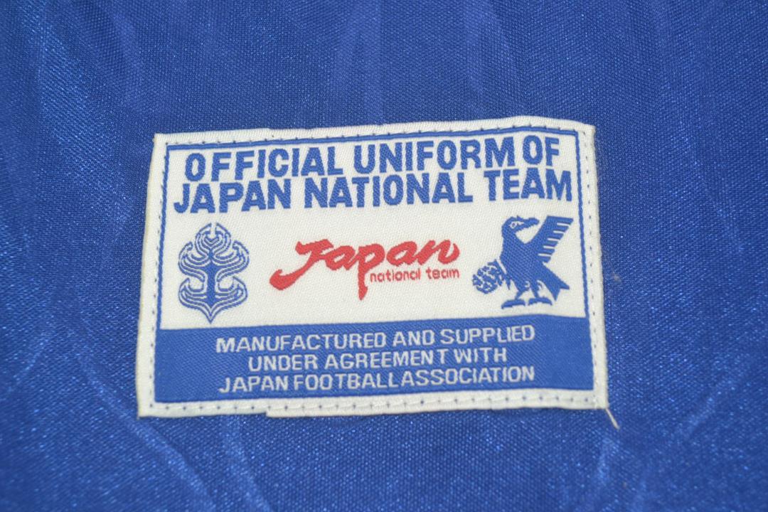 Maillot Domicile Japon Coupe du Monde 1998/99