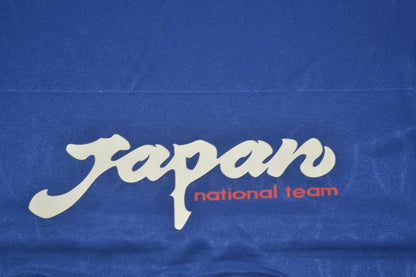 Maillot Domicile Japon Coupe du Monde 1998/99