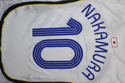Japan 2006/08 Away Shirt
